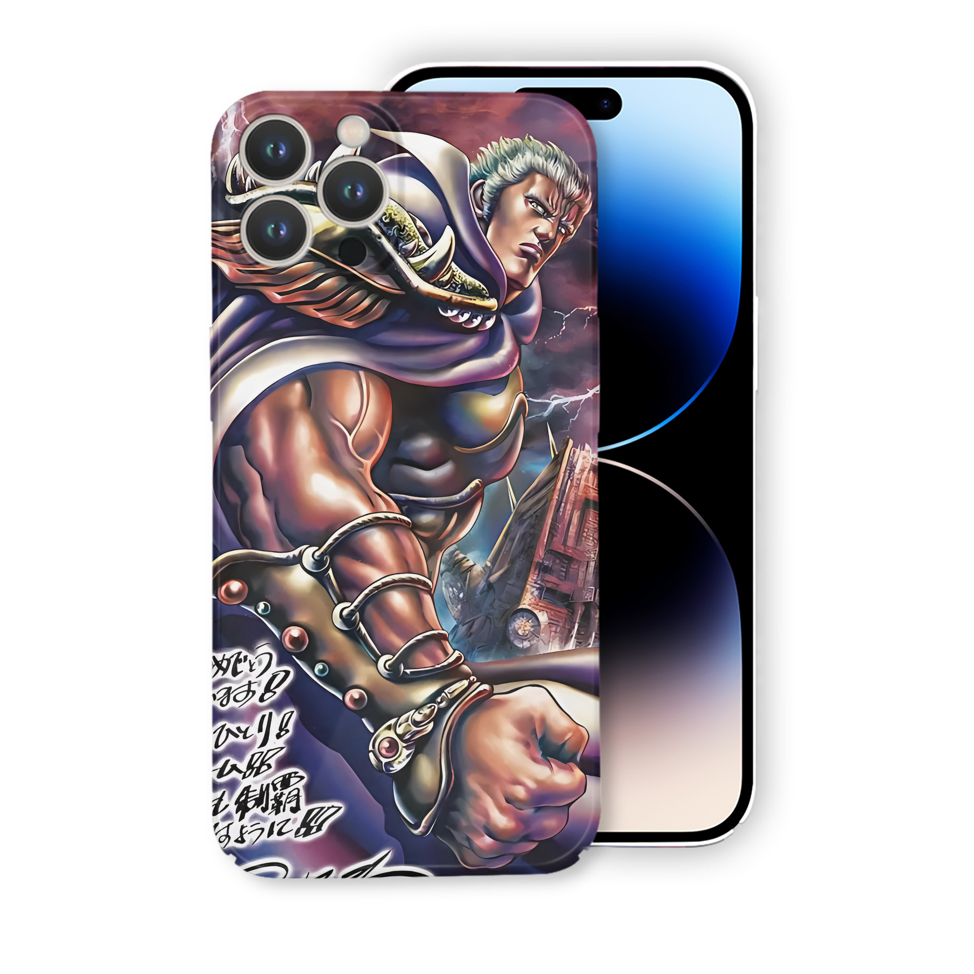 （画像用） 北斗の拳 Fist of the North Star 【iPhone 14シリーズ対応】ハードケース